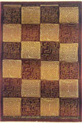 Gabbeh Contemporary Square Pattern Rug 2431-1Y