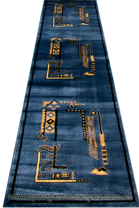 Sahra Hallway Runner Rugs 1161-P60 - Click Image to Close